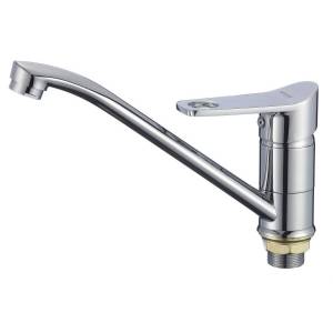 Смеситель для кухни РМС SL137-004F-25 хром