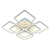 Потолочная люстра Profit Light 8057/4+4 WHT