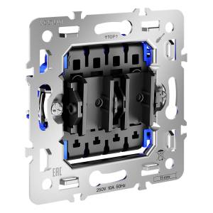 Механизм выключателя 2-клавишного перекрестный Voltum S70 VLS0205M