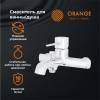 Смеситель для ванны Orange Karl M05-100CR,хром фото 6