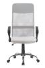 Кресло компьютерное Stool Group TopChairs Benefit D-200 grey NC серое фото 2