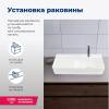 Раковина Aquanet Comfort 4 700х305мм, белый фото 5