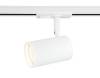 Трековый светодиодный светильник Ambrella light Track System GL5128 фото 4