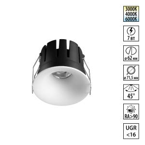 Встраиваемый точечный светодиодный светильник Novotech Eclat 359884