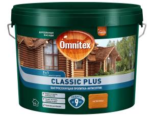 Пропитка декоративная для защиты древесины Omnitex Classic Plus лиственница 9 л