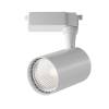 Трековый светильник Technical Vuoro TR003-1-10W4K-S-W