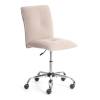Набор из кресла и стула Tetchair Sweet LT 25050 бежевый, черный, флок фото 5