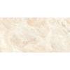 Керамогранит Vives World Flysch -Spr Beige Semipulido 44.3x89.3