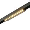 Трековый светодиодный светильник MyFar FlowPoint MT0213-12W3K-B фото 3