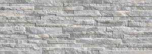 Керамогранит Porcelanicos HDC Arcalis 202665 Grey 32x89