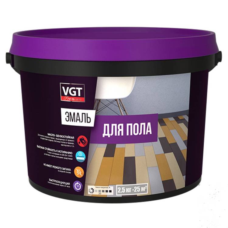Эмаль для пола VGT ВД-АК-1179 ПРОФИ коричневая 2.5 кг