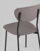 Стул Stool Group Minnie HP-2316 HAB1-10 серый фото 7