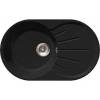 Мойка кухонная GranFest Rondo GF-R--750L чаша с крылом 750x460мм черный