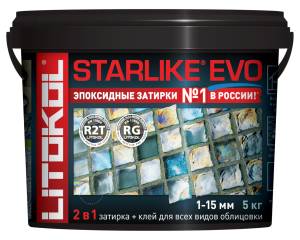Затирка Litokol Starlike Evo эпоксидная S.140 Nero Grafite 5 кг