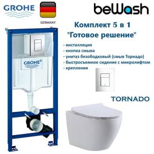 Комплект Grohe GRH772003480T Инсталляция для унитаза Grohe Rapid SL + Унитаз подвесной beWash Minimal безободковый, с сиденьем микролифт, смыв торнадо, белый глянец, кнопка хром