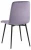 Стул Stool Group Одди AV 406N-Cpl-08 пыльно-сиреневый фото 5
