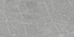 Керамогранит Belleza RS 1029 Grey Carving 60х120