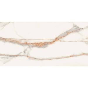 Керамогранит Ametis by Estima Supreme 66897 SM03/NS_R9/60x120x10R/GW Ferrum 60x120