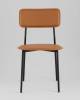 Стул Stool Group Mikkie HP-2317 HAB1-27 коричневый фото 3