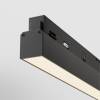 Трековый светильник Technical Basis TR030-2-24W4K-B фото 3