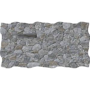 Керамогранит Porcelanicos HDC Castle 202548 Dark 33.3x67