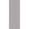 Керамогранит Kerama Marazzi Beton SG070200R6 119.5x320