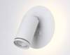 Бра Ambrella light Wallers FW2462 фото 5