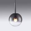 Подвесной светодиодный светильник iLedex Aura 8615P-1L BK-SM фото 2