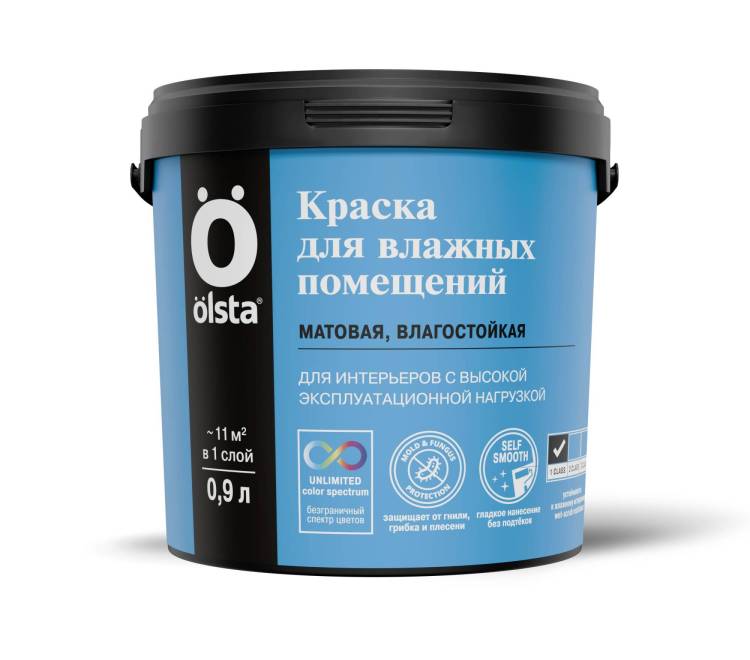 Краска для влажных помещений Olsta Practic база C 0.9 л