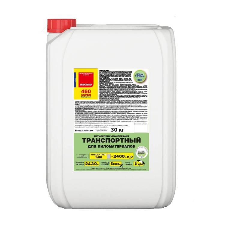 Антисептик-консервант транспортный Neomid 460 Super 30 кг