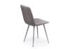 Стул на металлокаркасе Notta Чилли 631637 латте / серый фото 4