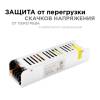 Блок питания OGM 12V 60W IP20 5A PS3-47 фото 3