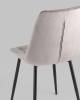 Стул Stool Group Флекс OS-2499-V seat HLR-22 DUAL светло-серый, велюр фото 5