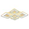 Потолочная люстра Profit Light 8051/4+1 WHT A