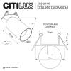 Встраиваемый спот Citilux Axel CL512D10R фото 13