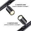 Трековый светильник Novotech Pipe 370965 фото 2