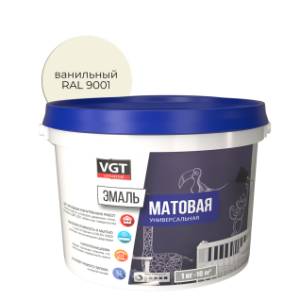 Эмаль универсальная VGT ВД-АК-1179 матовая ванильная RAL 9001 2.5 кг