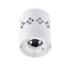 Потолочный светильник Fametto Sotto DLC-S616 GX53 White UL-00009784 фото 4
