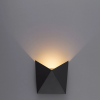 Уличный настенный светодиодный светильник Arte Lamp Busta A1609AL-1BK фото 4