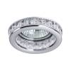 Точечный встраиваемый светильник Lightstar Monilo 031704