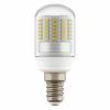Лампа светодиодная Lightstar LED 930702 E14 9W 3000K
