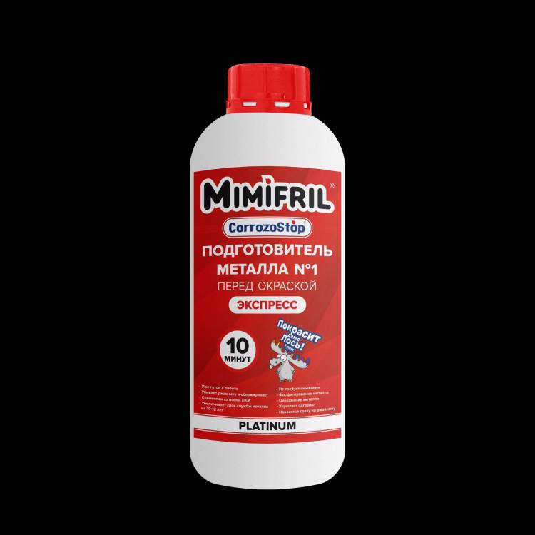 Высокоэффективный быстродействующий очиститель Finlux CorrozoStop Mimifril бесцветный 1 кг