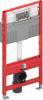 Комплект Унитаз подвесной Cezares Stylus CZR-513-TH-R + Крышка-сиденье Cezares Stylus CZR-2316-SC + Система инсталляции для унитазов TECE TECEprofil Uni 2.0 9300302 + Кнопка смыва TECE Now 9 240 402 хром матовый фото 2
