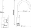 Смеситель для кухни Wasserkraft Lopau 3207 фото 3