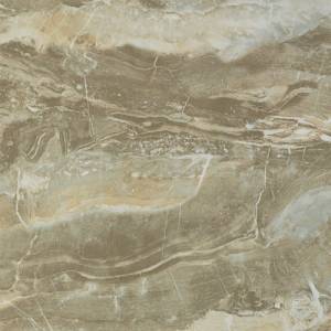 Керамогранит Porcelanite Dos Serie 5012 Crema Pulido rect. 50x50