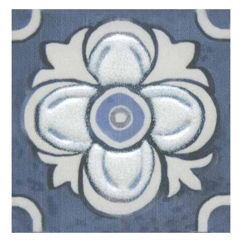 Вставка Kerama Marazzi Алмаш DC\A33\SG9174 Синий 4.9x4.9