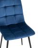 Набор из 4 стульев Stool Group Одди AV 406N-Cb-08 X4 синий фото 8