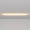 Профиль для горизонтального подвесного монтажа Led Strip 20327 фото 3