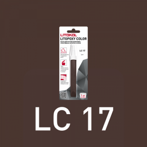 Колеровочная паста для эпоксидных затирок и клеев Litokol Litopoxy Color LC 17 9.26 г