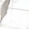 Керамическая плитка Керлайф Arabescato Bianco 42x42